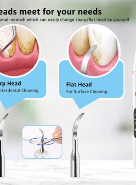 极速G6 Ultrasonic Dentral Calculus Remover Teeth Plaque Scal