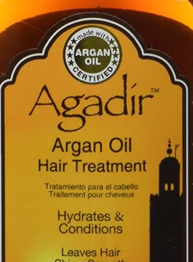 极速Agadir Argaon Oil Hair Treatment 2.25 fl oz