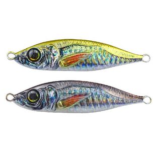 极速Metbal Simulation Fishing Bait Metal Fake Bait Outdoor