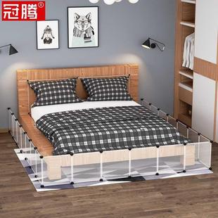 极速钻床边围挡板猫咪q宠物分隔围栏沙发卧室塑料防尘狗隔板床底
