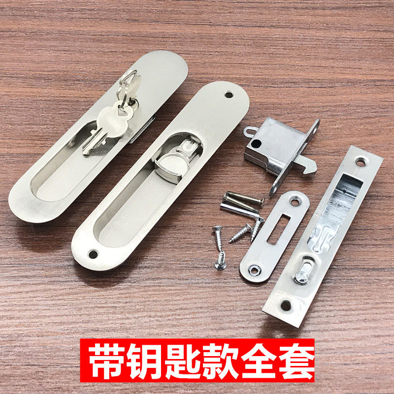 新品推拉门锁铝合金玻璃门用 z移门钩锁带钥匙款 厨房卫生间钩锁图片