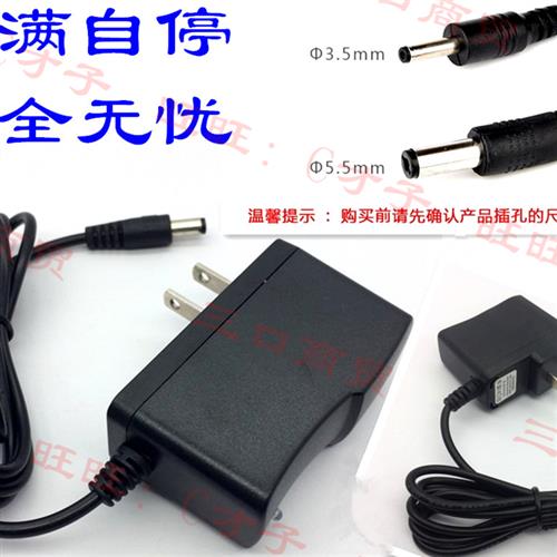 极速沃尔森D298 298探照夜钓灯u 头灯 H008 H003S X98 DS2 298充