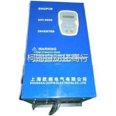 极速拆机变频器 OPI9000A 18.5/4U 实物图,议价