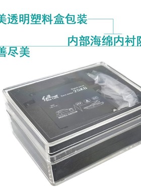 极速红带b伺服器Servo防水泡180度25KG金属舵机35KG攀爬车短卡马