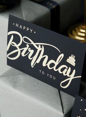 极速birthday card men boyfriend invitation cards greXeting t
