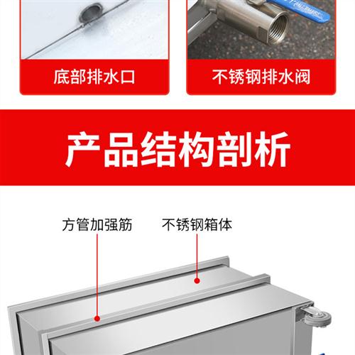 极速定制方形304加p厚不锈钢水箱盛水发酵池拖把池卤肉浸泡池移动