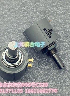 极速原装美国进口BI S 7286 R1K 2K 5K 1N0K 精密多圈电位器 墨西