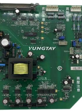 极速永 大电梯电源高压驱动板SBDC(B0)ASSY NODC00648R2/2DC0090