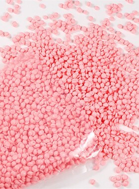 极速1kg Hot Film Hard Wax Beans CPellet Body Hair Removal蜡