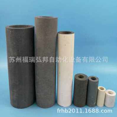 极速新品厂促新e品10寸平口陶瓷C烧结滤芯过滤管工业污水处理刚玉