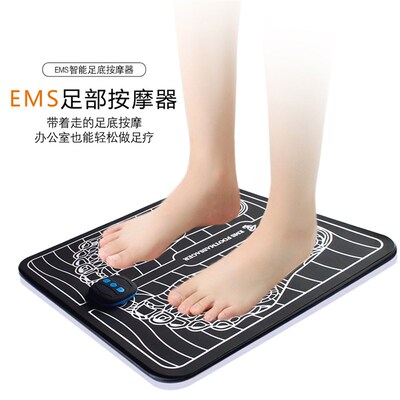 极速.Electric Foot Massage Mat Acupuncture MaPssager Feet Re