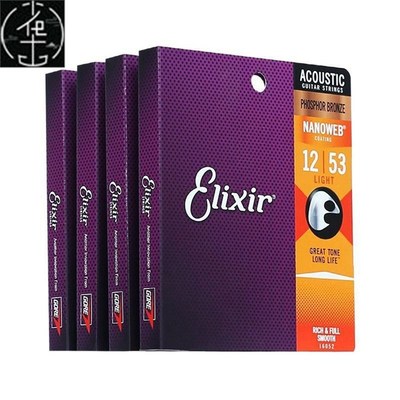 极速11002 11052 16027 AntiRust Acoustic GuitPar Strings Elec