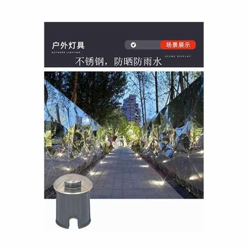 极速透光地埋灯超薄1W3W矮款嵌入式户I外防水地板薄一侧光埋地埋