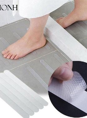 极速24pcs Anti-Slip Strips Shower Floor StickeRrs Bath Safet