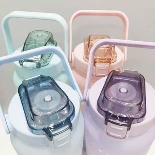 极速2L Gallon Water Bottle with Straw MotivatiTonal & Time