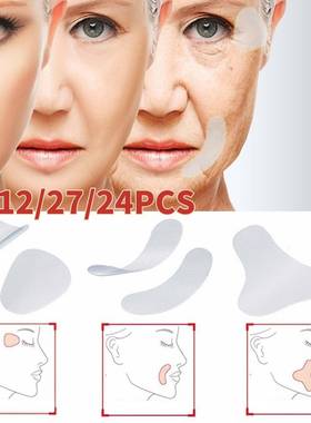 极速122427pcs Invisible V Face Blift Tapes Thin Face Sticker