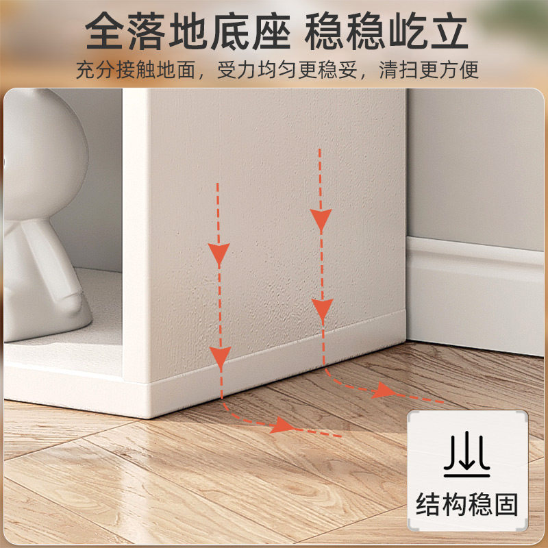 新品书架置物架落地家用加t深书柜多层收纳柜子储物方柜八格矮柜