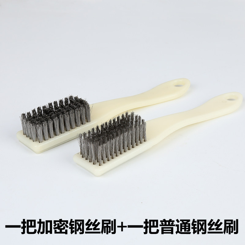 新品文玩加密钢丝刷大金刚核桃菩提清理去皮加Q密手工塑料柄清洁