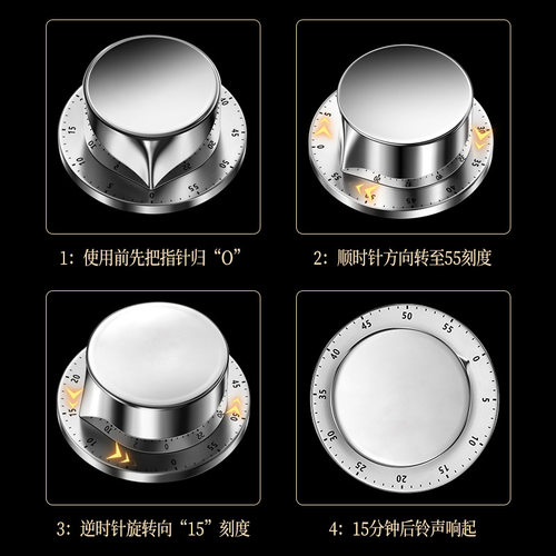 新品Magnedtic Kitchen Timer Mechanical Alarm Clock Time Cook