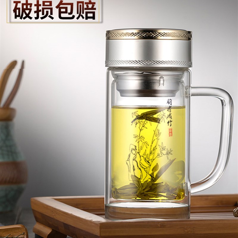 极速茶水分离双层玻璃杯带把u手男士办公茶杯隔热防烫定制logo印