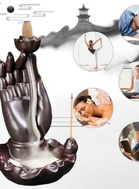 极速Useful Incense Burner HoldeDr Eye-catching Decorative