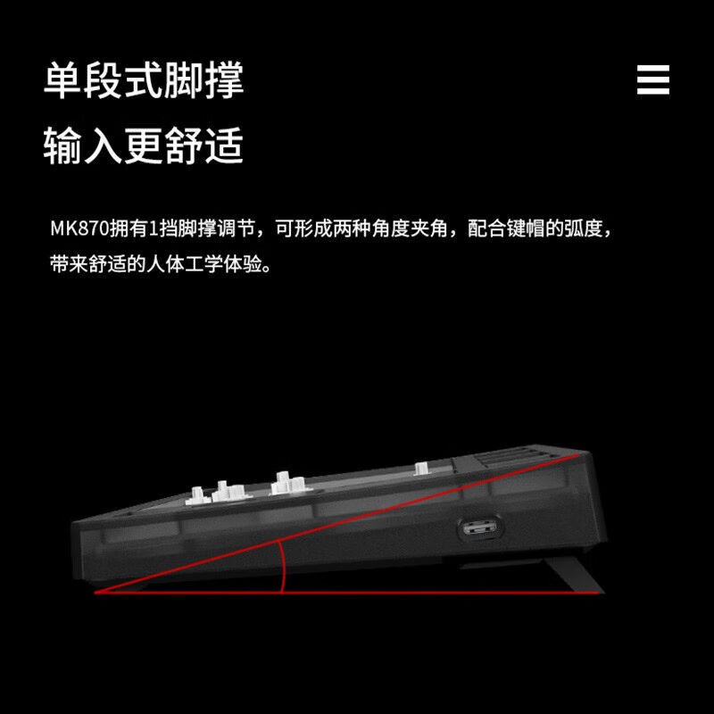 极速腹灵MK870k成品键盘蓝牙2.4G有线三模正刻侧刻键盘客制化机械