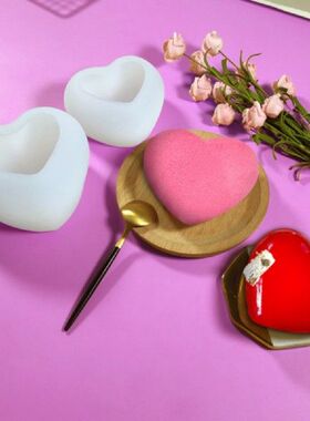 极速Clay Soap Moulds Heart apeD Silicone Mold Chocolate