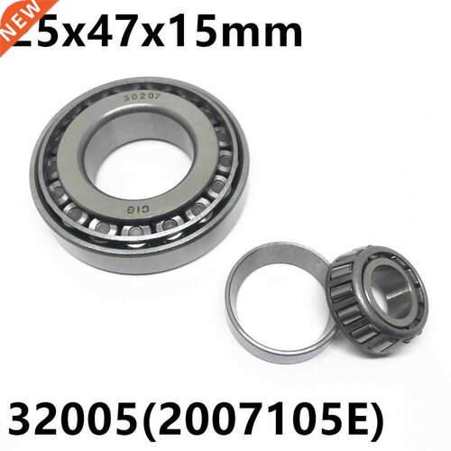 极速Taper Roller bearing 32005 2007105E 25x47x15 High Yquali