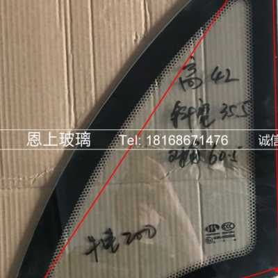 极速牛电N200/l510封闭篷三轮电动车前挡风门窗户前三角后挡风钢