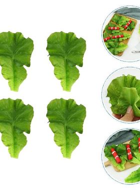 极速4pcs Ffake Lettuce Leaf Model Decorative Food Model