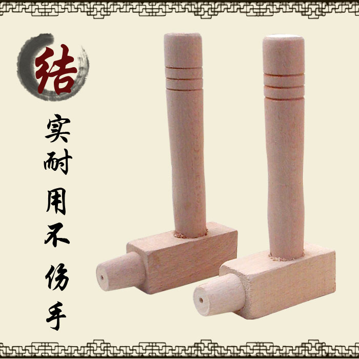 极速石磨盘小石磨家用石磨木把手磨把小石磨实木手柄石.磨木把摇