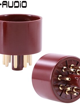 极速8Pins Bakelite Tube Socket AS8AES Bakelite Tube Base For
