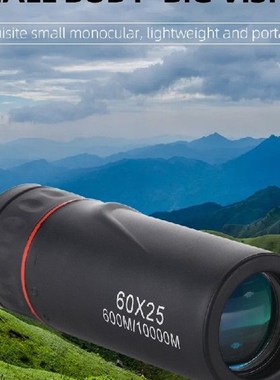 极速60X25/100X25 Optical Zoom Field Telescopes ClearX View R