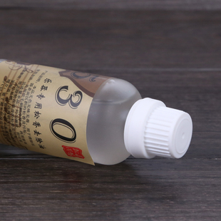 极速松香清洁剂 去除剂除污油 擦琴F油 二胡板胡小提琴通用护理清