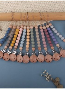 极速Chew dBead Pacifier Clips Dummy Chain Holder Newborn Soo