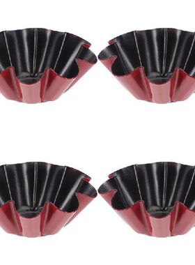 极速4Pcs  Non-stick Tartt Quiche Flan Pan Mold Pie Pizza Cak