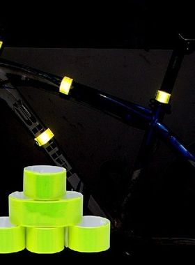极速1PCs Cyfcling Reflective Strips Warning Running Fishing