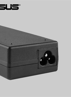极速原装华硕A8Tm A8Z N80 N80Vc N80Vm Z9Q9T电源适配器电脑充电
