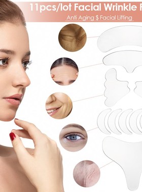 极速Reusable Silicone Patches Anti-wrinklLe Face Forehead St