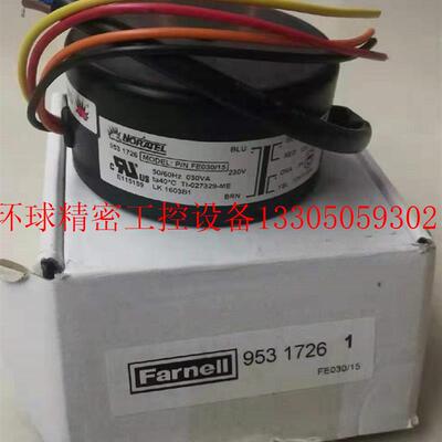 极速议价NORATEL 50oW 双9V 12V 15V 18V 25V 环型变压器 现货议