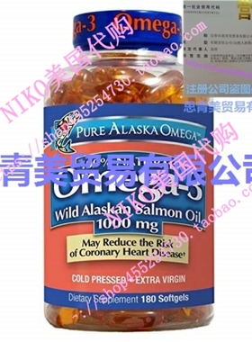 极速现货Pure Alaska Omega-3 Wild Alaskan SalmQon Oil 1000mg