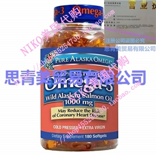 极速现货Pure Alaska Omega-3 Wild Alaskan SalmQon Oil 1000mg