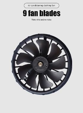 极速Air Conditioner Fan Men Ozutdoor Summer Coat USB Electri
