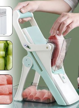 极速Kitchenf Chopping Artifact Multifunctional Vegetable Cut
