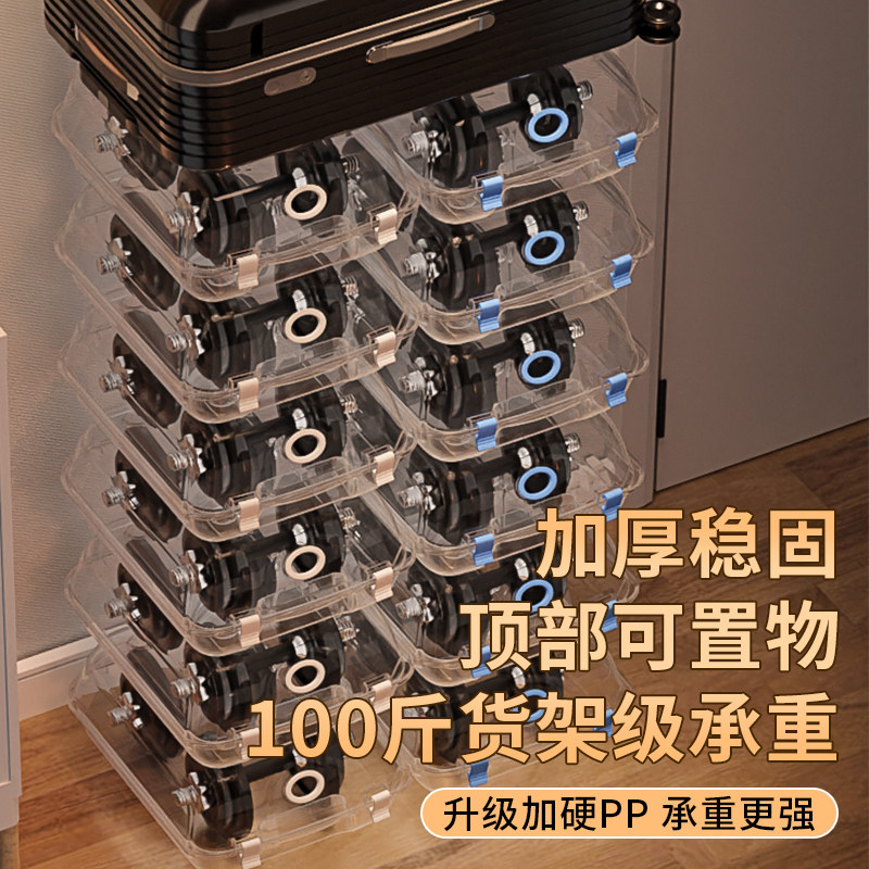 极速透明鞋盒收纳盒鞋柜鞋子x省空间神器鞋架存放靴子抽屉式换季