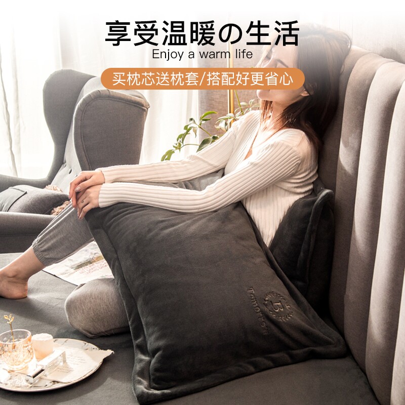 极速护颈男士学生枕头中学生青少年睡觉专用酒Q店家庭整头单人枕