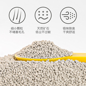 新品 熊仔专用洗澡沙除臭沐浴金丝熊浴室盆仓 金丝熊浴沙h尿砂套装