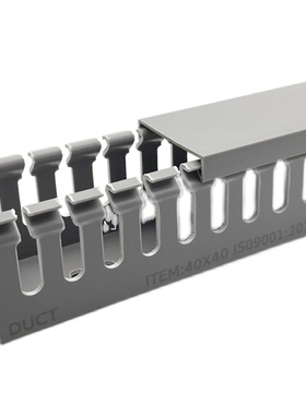 极速灰色蓝色PVC线槽明装塑x料工业阻燃配电箱走线槽电线行线槽理