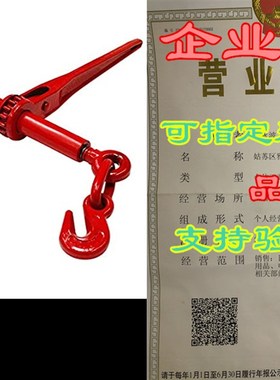 极速DC Cargo Mall Ratchet Chayin Binder 3/8 Inch - 1/2 Inch