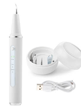 极速Visual Ultrasonic Calculuzs Remover Oral Teeth Tartar Re